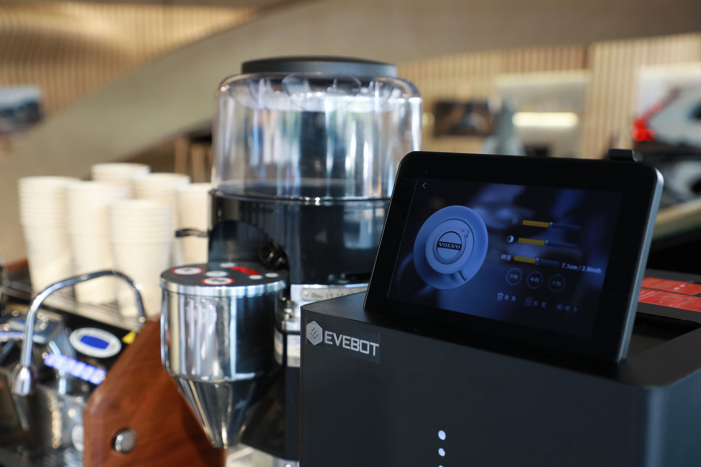 Evebot Coffee Printer EB-Pro High Speed